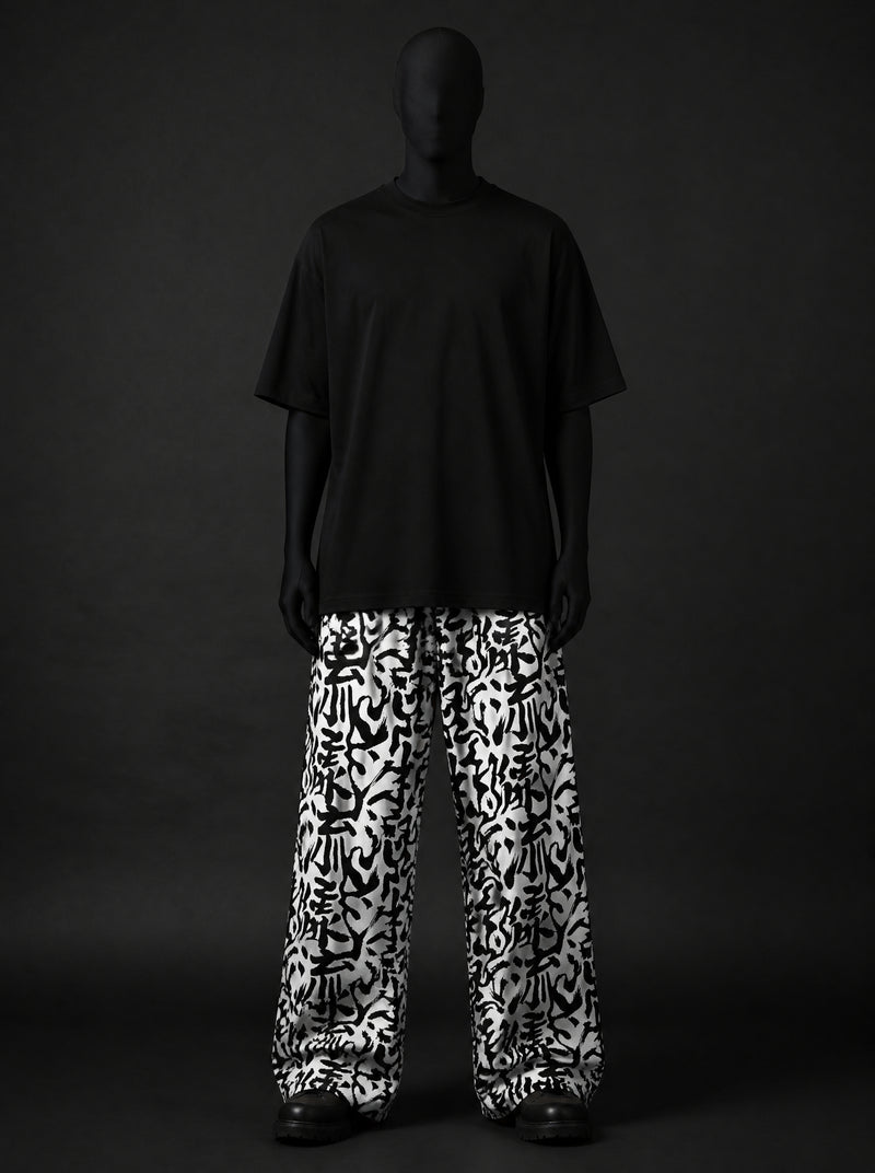 Urban Calligraphy Baggy Pants