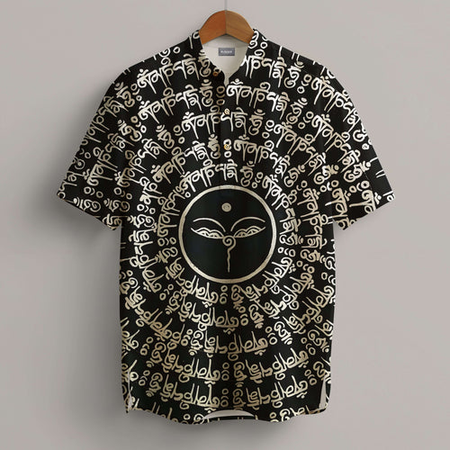 Divine Mandala Short Kurta