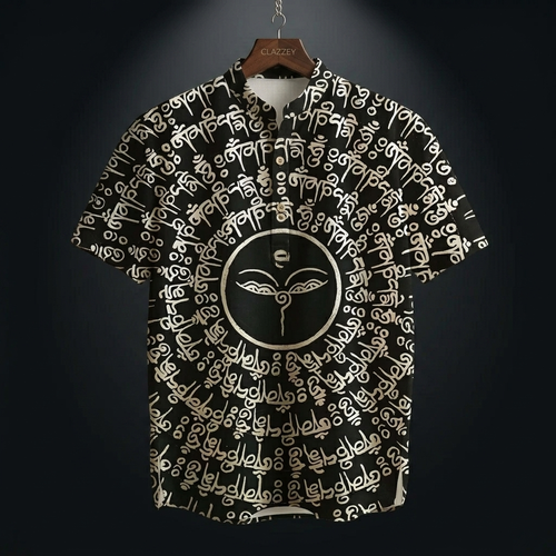 Divine Mandala Short Kurta