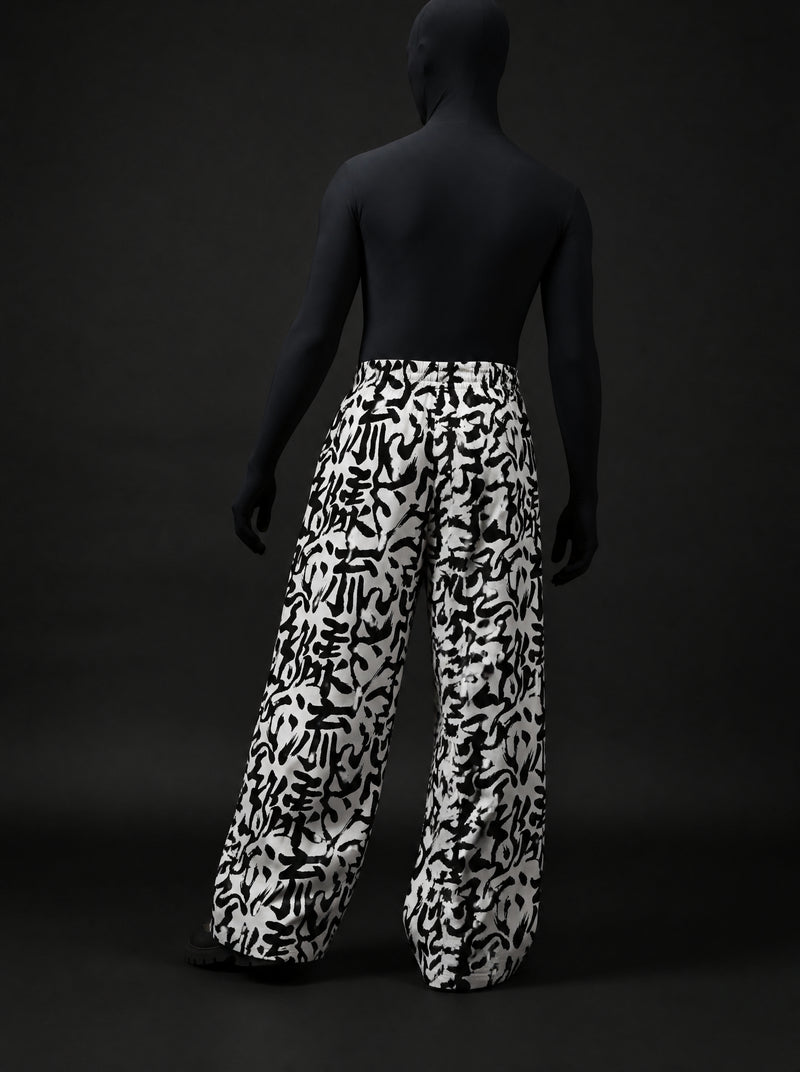 Urban Calligraphy Baggy Pants