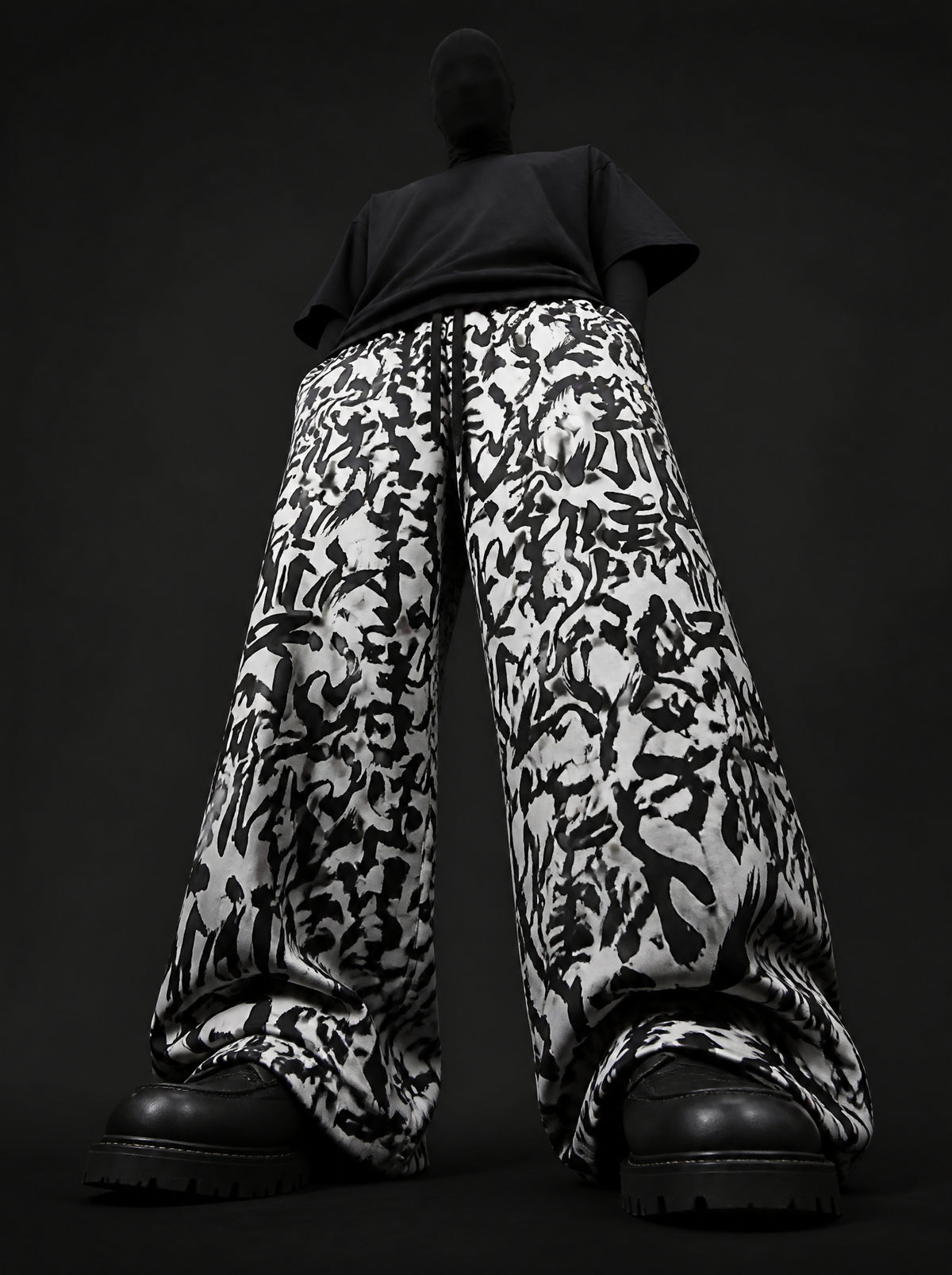 Urban Calligraphy Baggy Pants