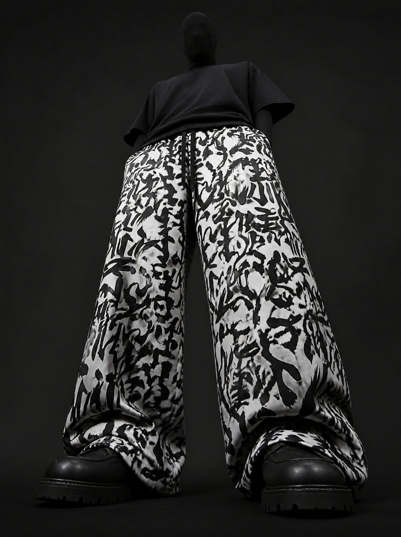 Urban Calligraphy Baggy Pants