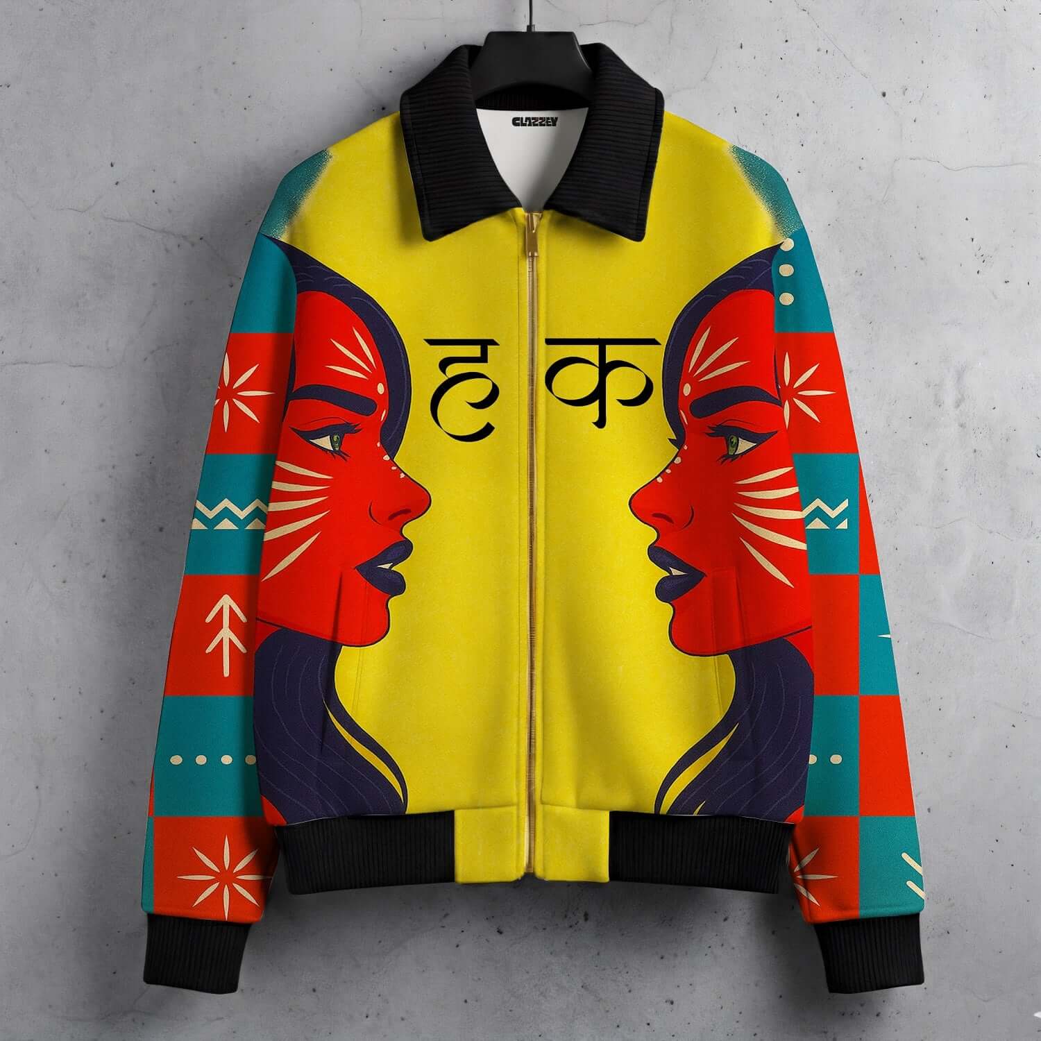 HAQ: The Empowerment Jacket