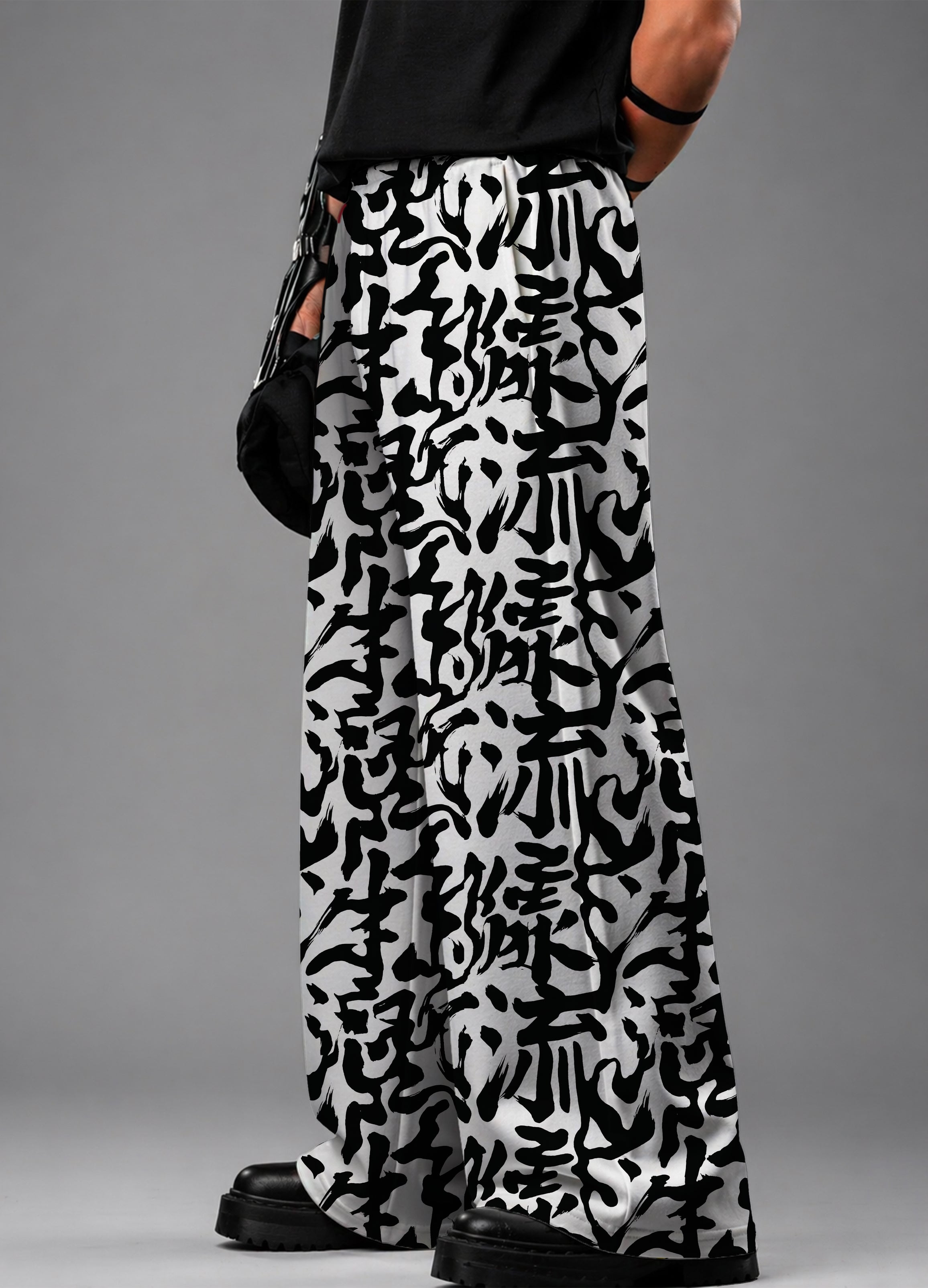 Urban Calligraphy Baggy Pants