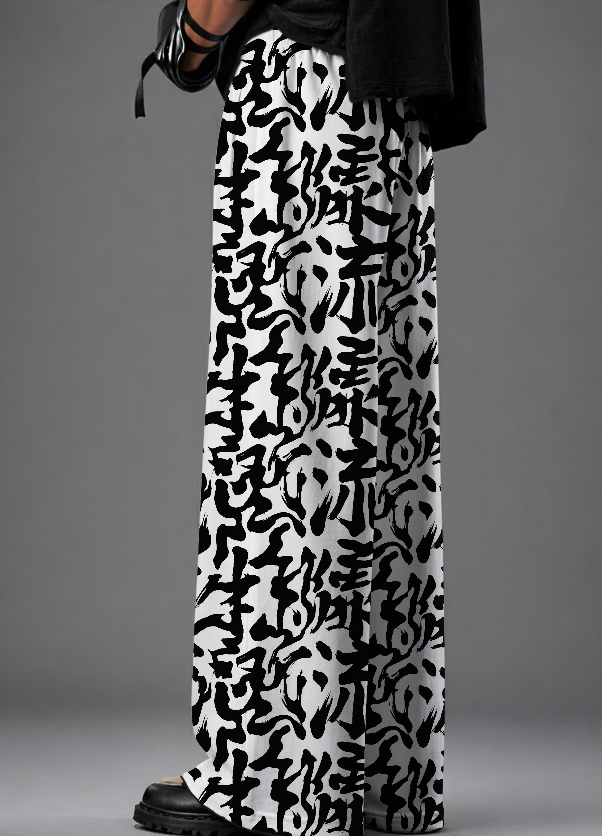 Urban Calligraphy Baggy Pants
